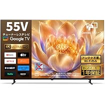 Amazon | FPD チューナーレステレビ 55V 型 4K Google TV HDR10 Dolby